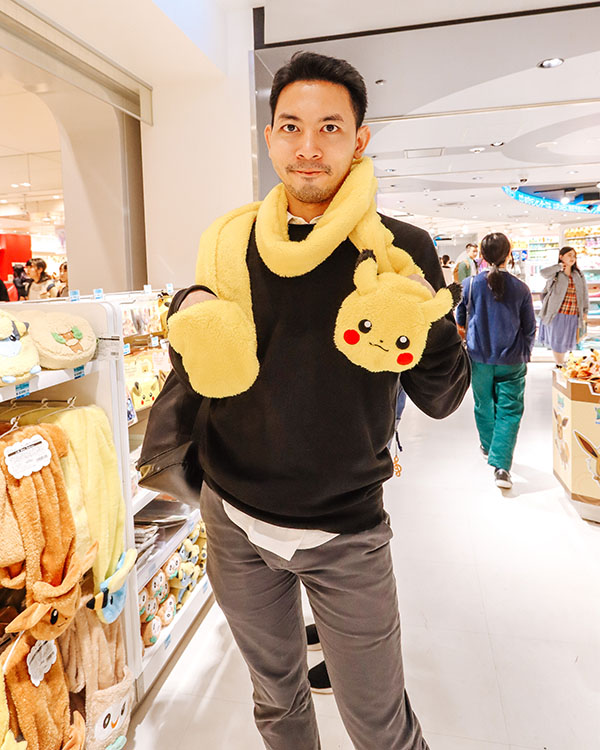 The Best Pokemon Centers And Stores In Tokyo Japan Deer Is Travelling
